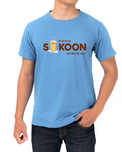 Chai Lover Unisex Classic Crew T-Shirt