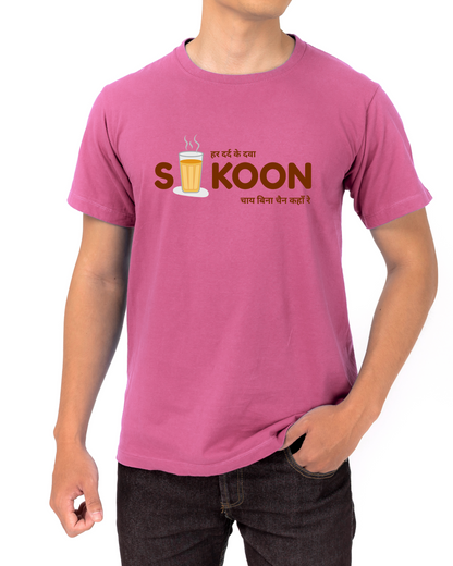 Chai Lover Unisex Classic Crew T-Shirt